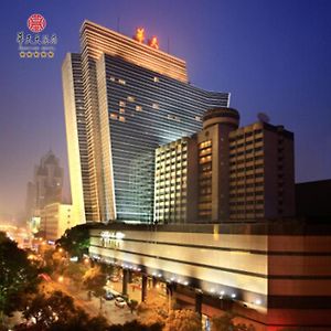 Changsha Huatian Hotel